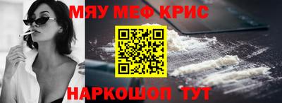 хмурый Обь