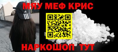 героин Нягань