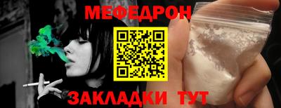 хмурый Обь