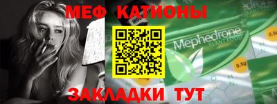 героин Нягань