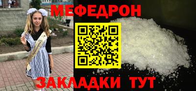 хмурый Обь