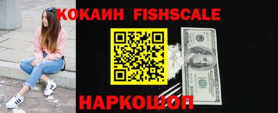 хмурый Обь