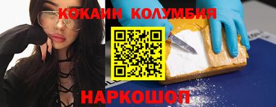 хмурый Обь