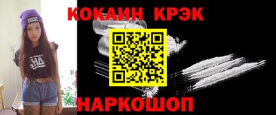 героин Нягань