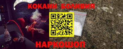 дурь Обнинск