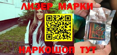 хмурый Обь