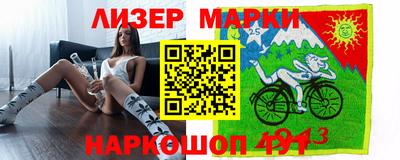 хмурый Обь