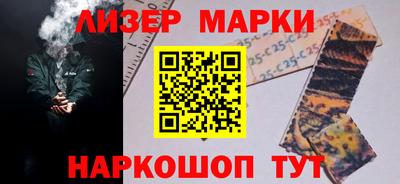 хмурый Обь