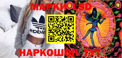 хмурый Обь