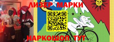 хмурый Обь