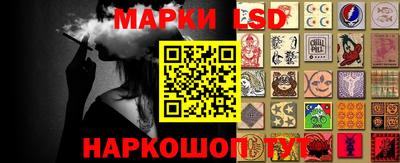 дурь Обнинск