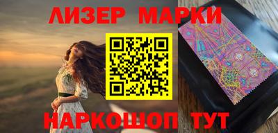 хмурый Обь