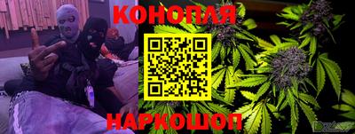 дурь Обнинск