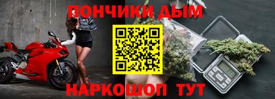 героин Нягань