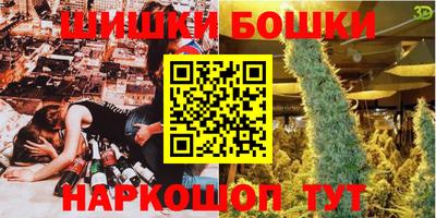 героин Нягань