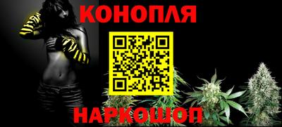 героин Нягань