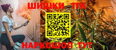 хмурый Обь