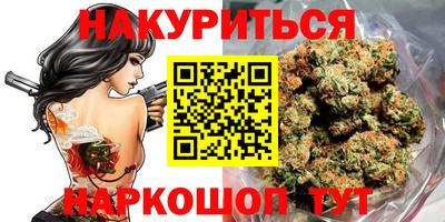 героин Нягань