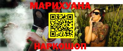 героин Нягань