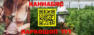 хмурый Обь