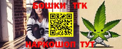 героин Нягань