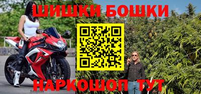 дурь Обнинск