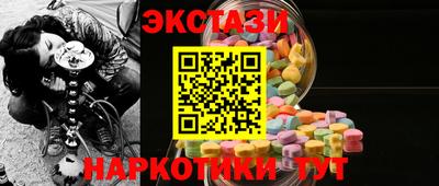 героин Нягань