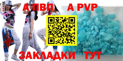 героин Нягань