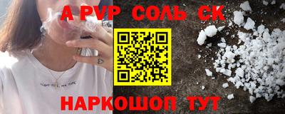 героин Нягань