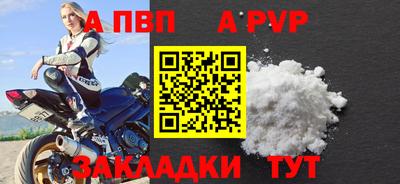 героин Нягань