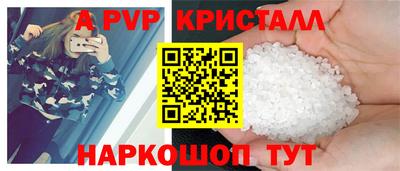 дурь Обнинск