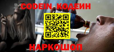 героин Нягань