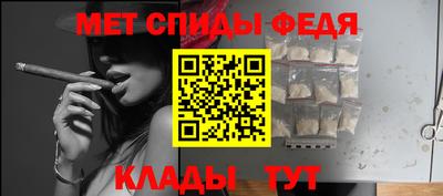 героин Нягань