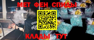 хмурый Обь