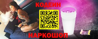 героин Нягань