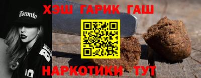 хмурый Обь