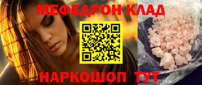 героин Нягань