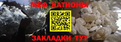 хмурый Обь