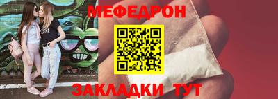 дурь Обнинск