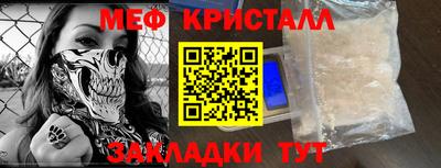 дурь Обнинск